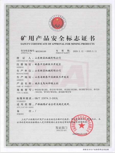 c鿴Ԕ(x)Ϣ(bio)}Vîa(chn)Ʒȫ(bio)־C xΔ(sh)188
